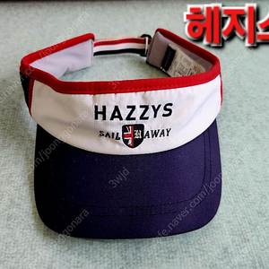 Hazzys, 투어스테이지 등 유명 골프모자 정품 저렴하게 팝니다.