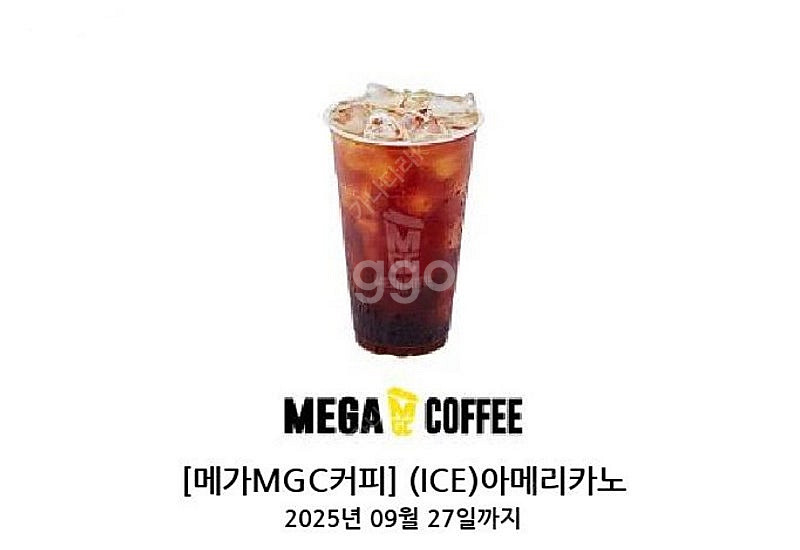 메가커피 아이스 아메리카노 개당 1800원, 4개(09...--0