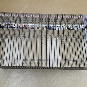 눈으로 보는 세계인물 전 45권