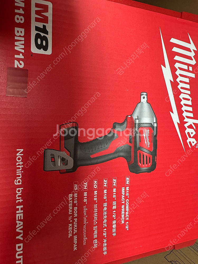 (새제품)밀워키 18V 임팩렌치 M18 BIW-502C...--0
