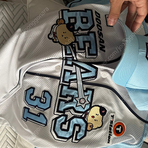 두산 망곰 유니폼 어센틱 정수빈(100)