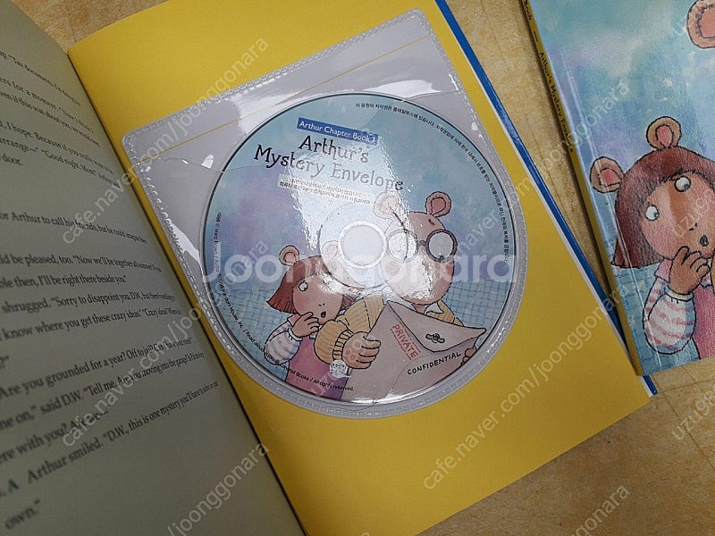 ARTHUR Chapter Book 시리즈--4