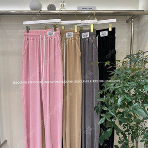 엔돌핀 플리츠 롱 팬츠 (원가판매)