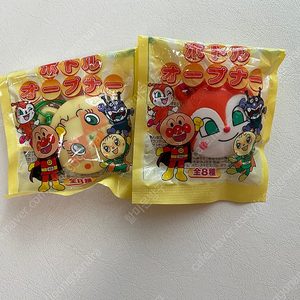 호빵맨 짤랑이 메론빵맨 보틀 오프너 병뚜껑 오프너
