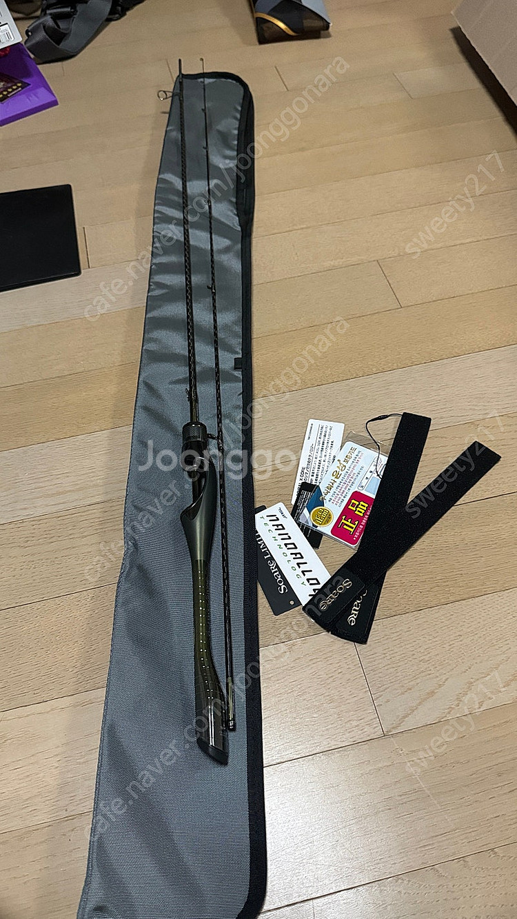 윤성정품 시마노 소아레 리미티드 S58ULS 낚시대 판...--2
