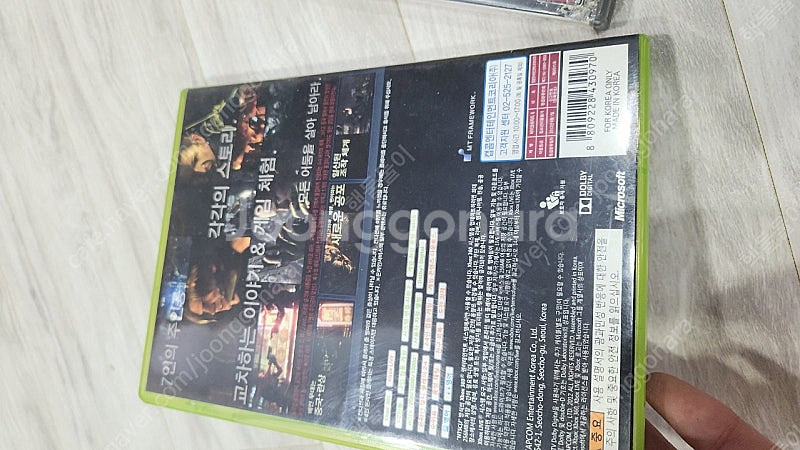xbox360 바이오 하자드 5,6 택포 2.5--4