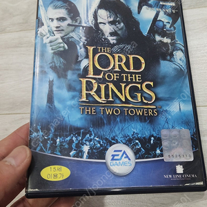 ps2 반지의제왕 두개의 탑 택포 1.5