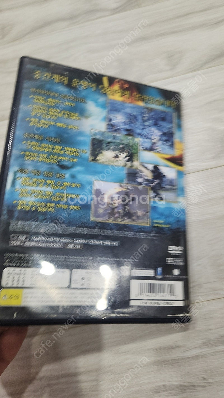 ps2 반지의제왕 두개의 탑 택포 1.5--2