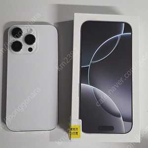 아이폰 16 Pro 화이트 자급제