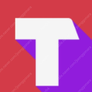 티빙 프리미엄 (~11.28)