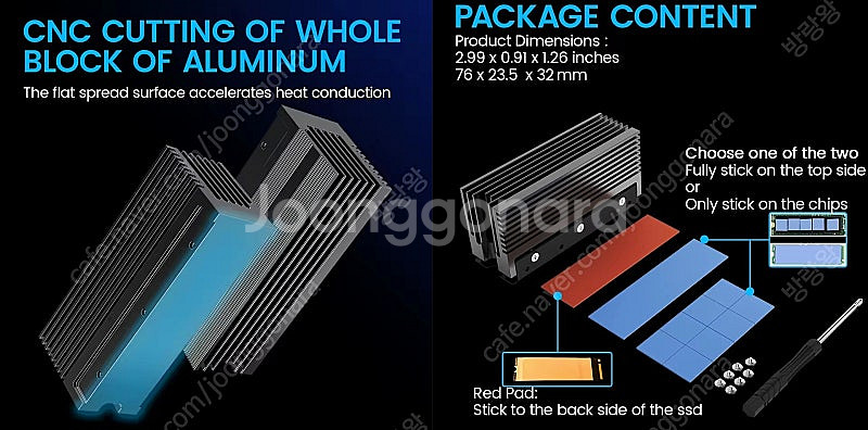 JEYI M.2 2280 SSD(NVMe) 히트싱크 팝...--0