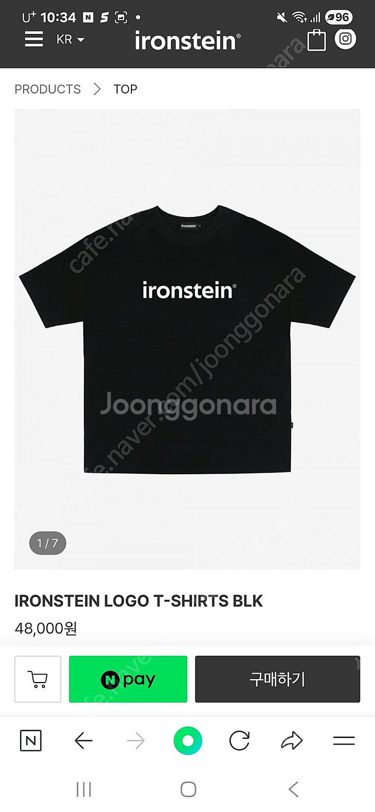 아이언슈타인 L사이즈 티셔츠 3만원--0