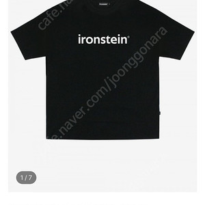 아이언슈타인 L사이즈 티셔츠 3만원
