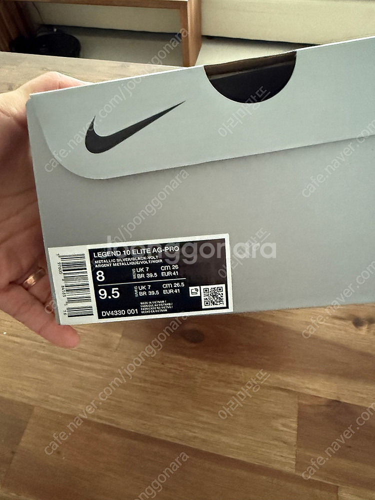 티엠포 레전드 10 엘리트 AG-PRO (DV4330001)--4