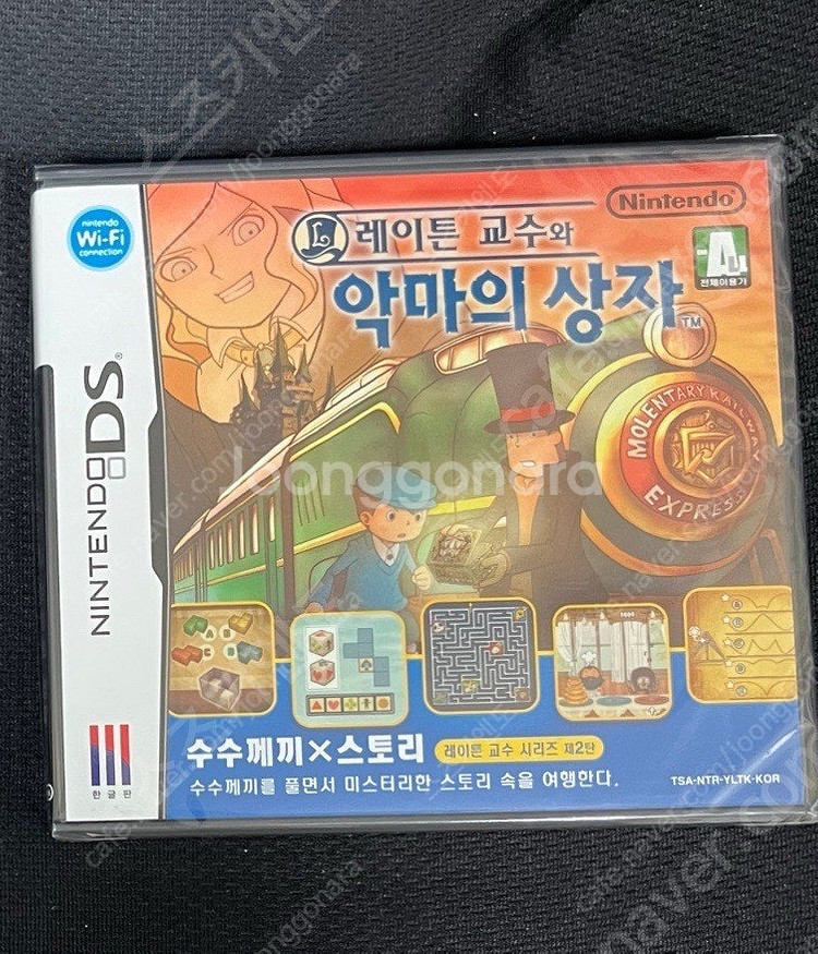 닌텐도DS 정발 레이튼악마의상자 새상품--0