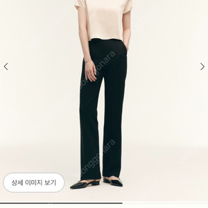 시에 sie 베러 클라쎄 팬츠 스몰 블랙