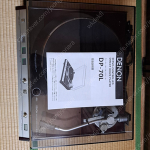 데논명기턴테이블 데논DP~70L
