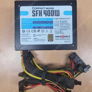 마이크로닉스 SFX 400W 80 PLUS Bronze 등급