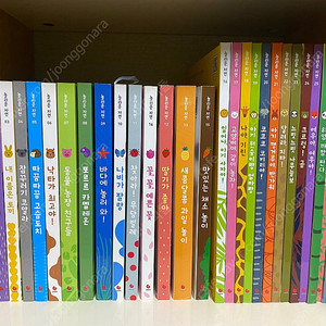 놀라운 자연 개정판 85권(상태 좋음. 스티커 새 것)