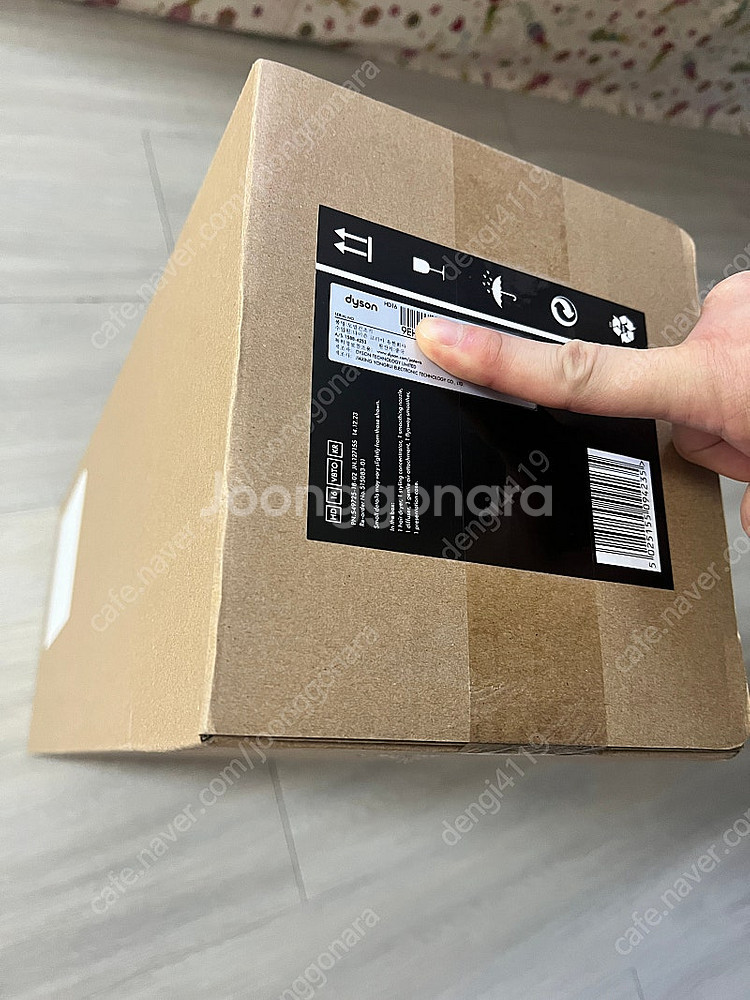 [미개봉] 다이슨 HD16 슈퍼소닉 뉴럴--5