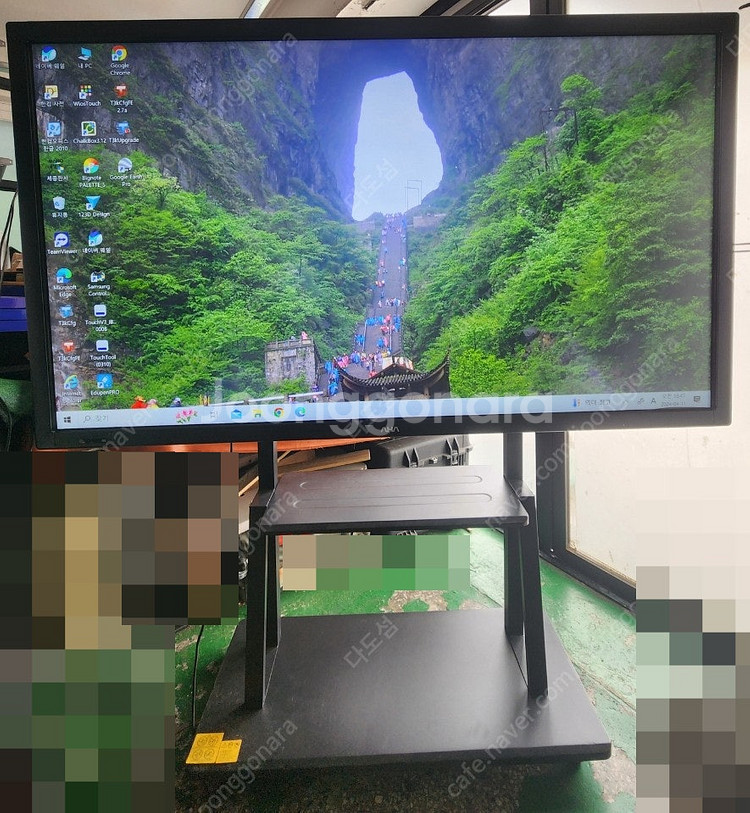 QLED급 선명한 대형 전자칠판 84인치--1