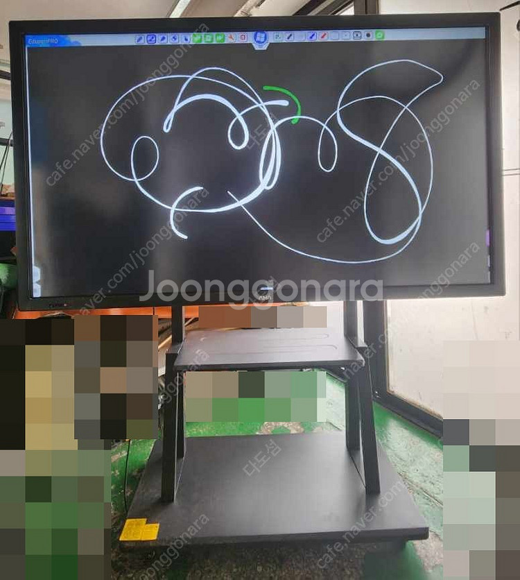 QLED급 선명한 대형 전자칠판 84인치--3