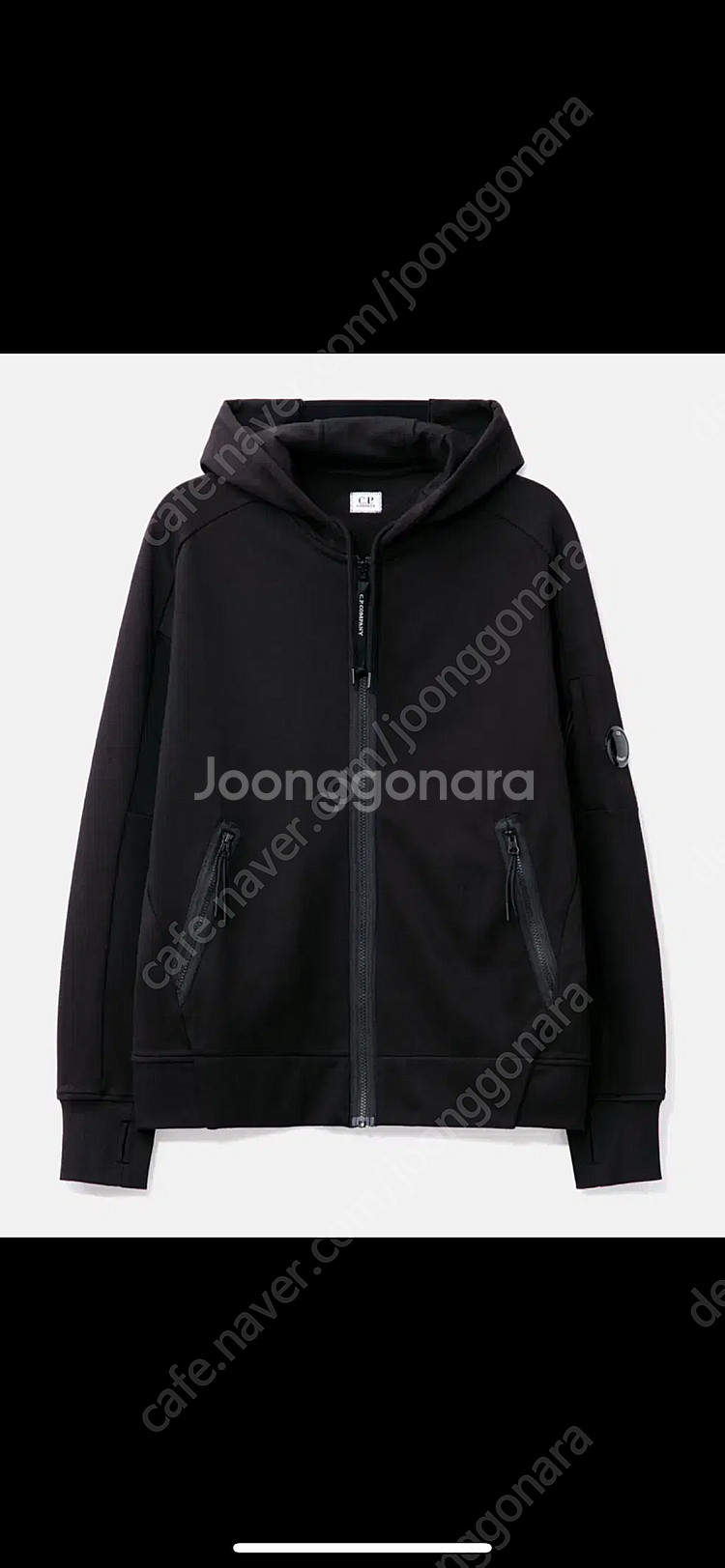 C.P 컴퍼니 후드 집업 블랙 새상품 CP컴퍼니--1