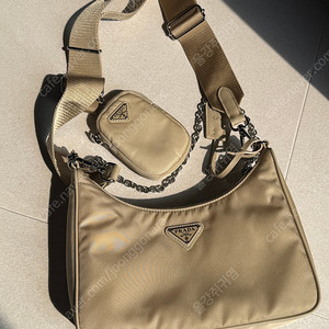 프라다 테수토 호보백 리에디션 2005 베이지 색