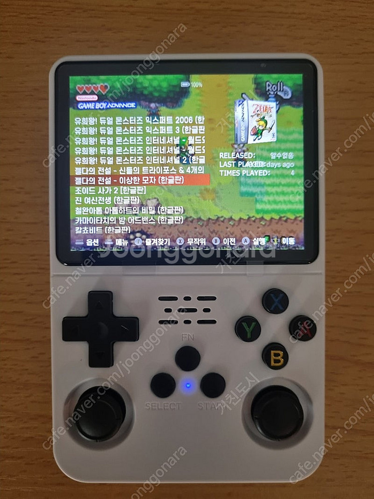 R36S 레트로게임기 한방팩 64G 세제품--2