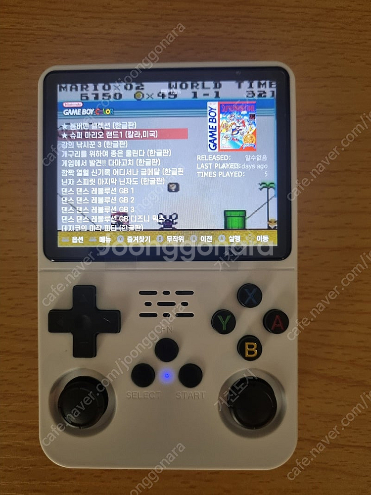 R36S 레트로게임기 한방팩 64G 세제품--3