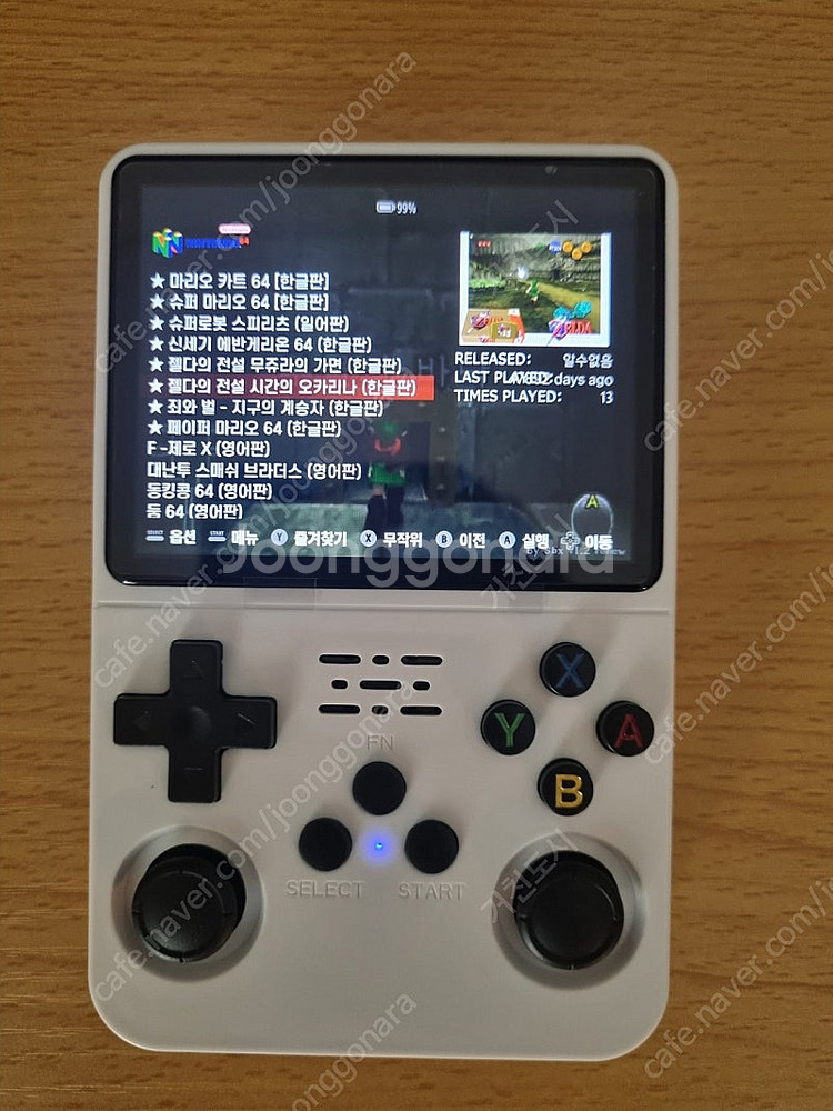 R36S 레트로게임기 한방팩 64G 세제품--5