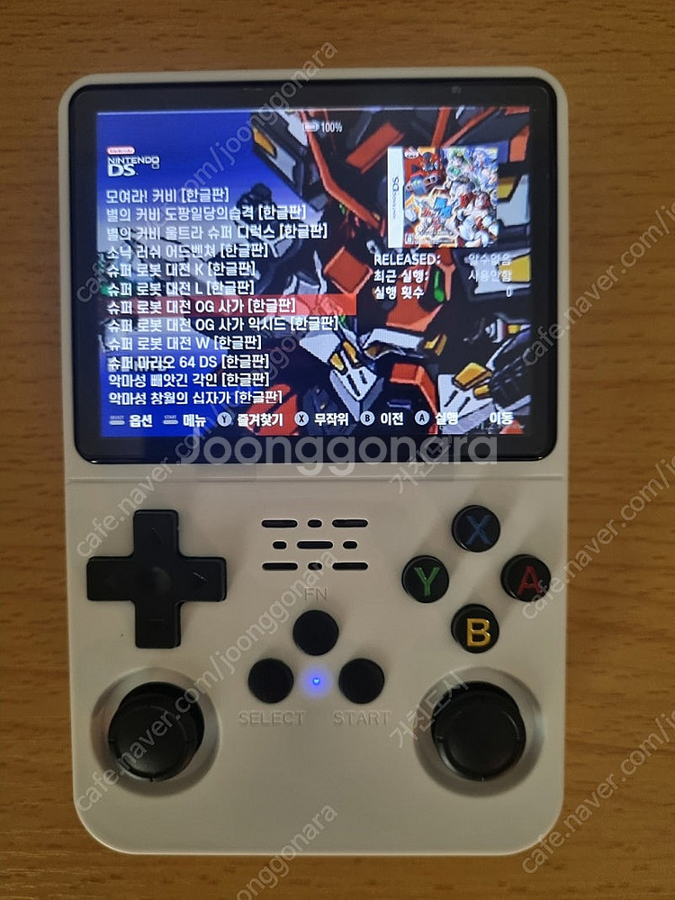 R36S 레트로게임기 한방팩 64G 세제품--7