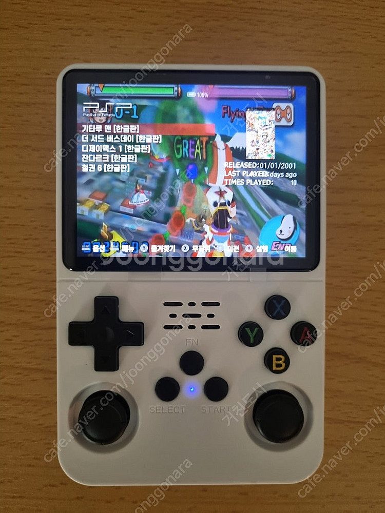 R36S 레트로게임기 한방팩 64G 세제품--8