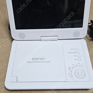 edp101 디비디 플레이어, 케이스, 어댑터, 차량용거치대, 리모컨, 설명서 택포