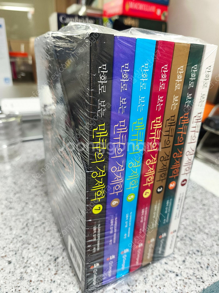 [미개봉]만화로 보는 맨큐의 경제학(초판) 전7권 세트--0
