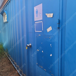 3*9 샤워실컨테이너 판매합니다