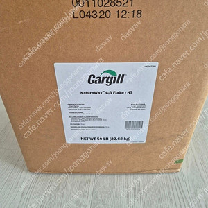 캔들왁스 소이왁스 네이처왁스 1박스