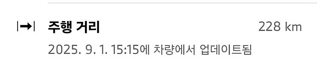 x5 순정 피렐리 런플랫 순정1set판매--1