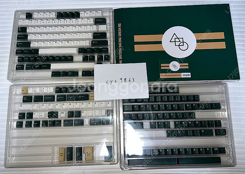 GMK British Racing Green (브레그)...--0