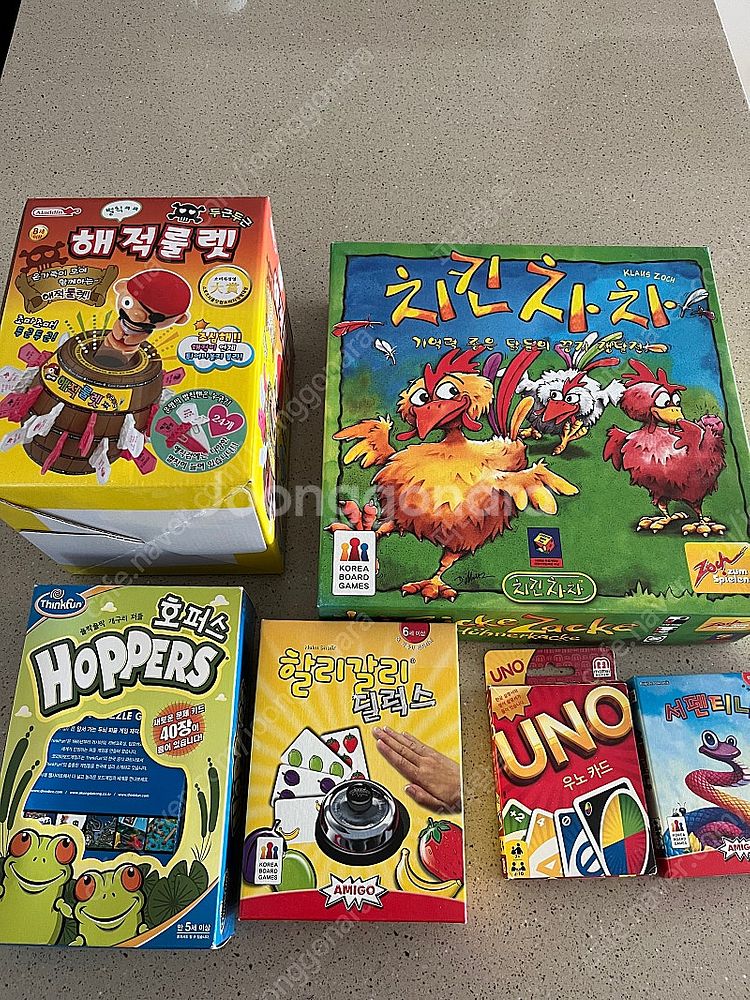 보드게임(치킨차차,해적룰렛,할리갈리,호퍼스 등)--0