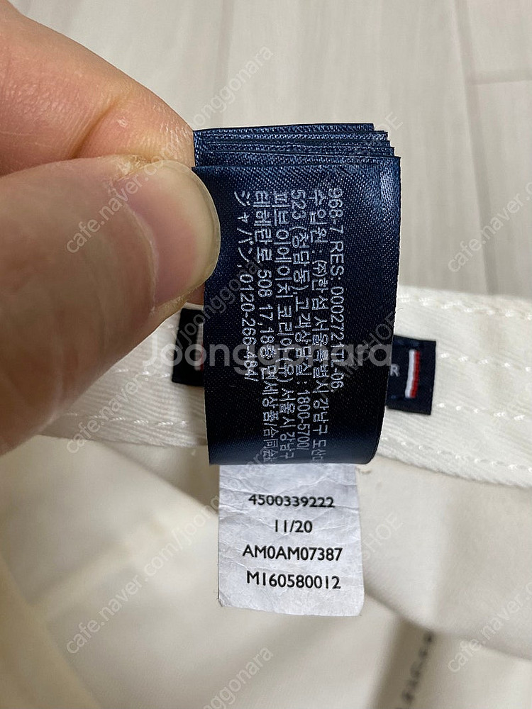 TOMMY HILFIGER TOMMY FLAG STRA...--8