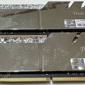 G.SKILL DDR4-4400 CL18 TRIDENT Z ROYAL C 실버 8GB*2