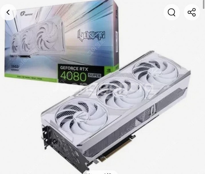 4080 Super Vulcan White (불칸 화이...--0