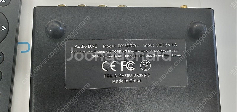토핑 dx3 pro+ 득삼플 블랙 판매합니다.--2