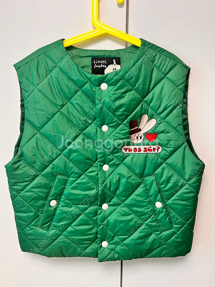 리미떼두두 퀼팅 패딩 조끼 그린 XL(120)--4
