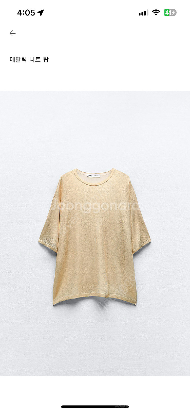 자라 메탈릭 니트 탑 반팔 티셔츠 M--0