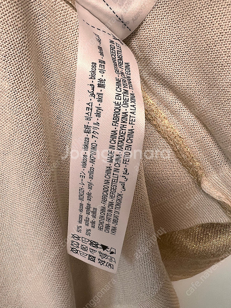 자라 메탈릭 니트 탑 반팔 티셔츠 M--8