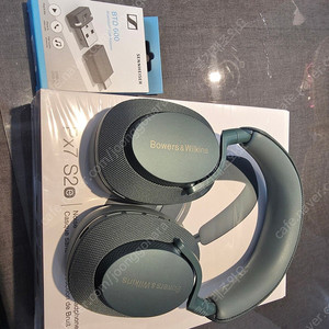 b&w px7 s2e 그린 + btd600