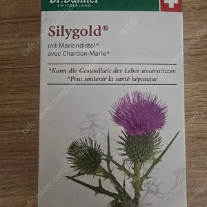 닥터되너 실리골드