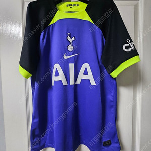 22-23 토트넘 어웨이 유니폼